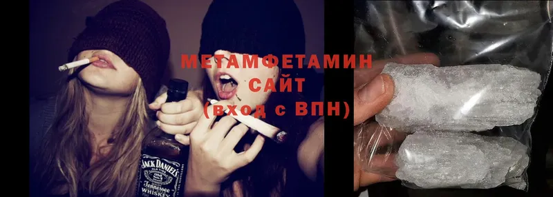 Купить наркотики сайты Игра АМФЕТАМИН  COCAIN 